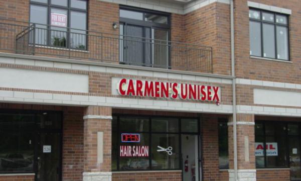 Commercial condo, retail, leased, for sale, West Chicago