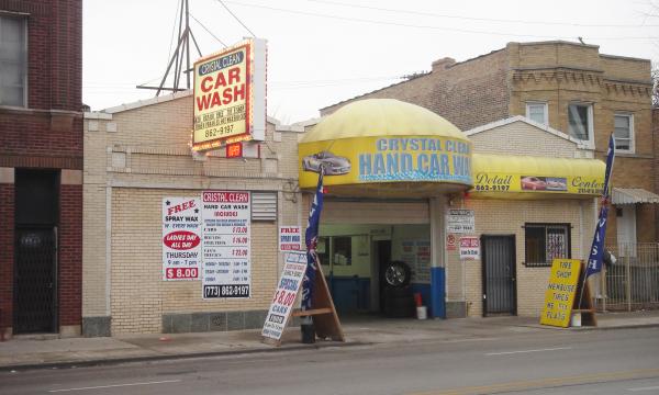 Humboldt Park, auto, for sale, 