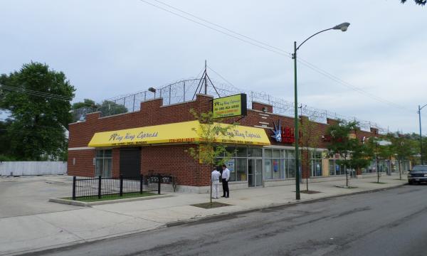 Retail, neighborhood center, Back of the Yards, sale