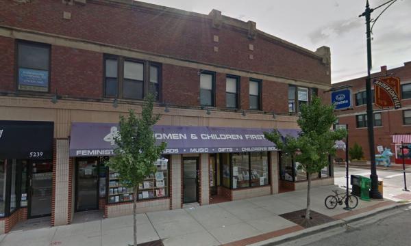 Office or retail space for rent in historic Andersonville