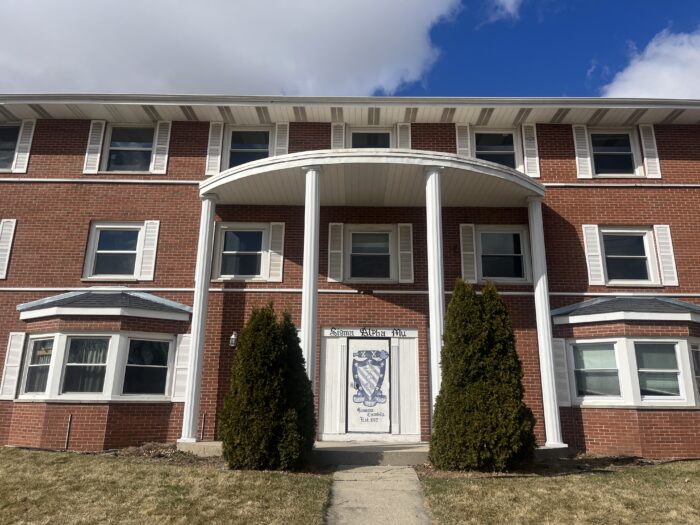 Court-Ordered Receiver Sale: Multi-Family Property in DeKalb, IL