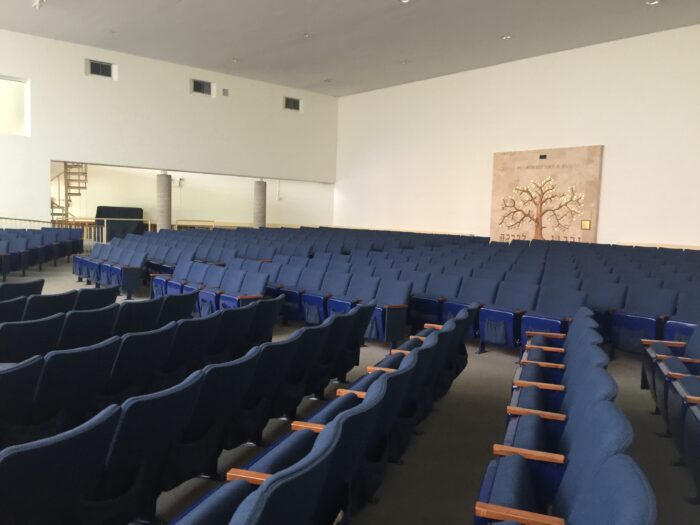 Lakeside Congregation School & Religious Facility on 5.6 Acres